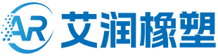 南京艾润橡塑制品有限公司
